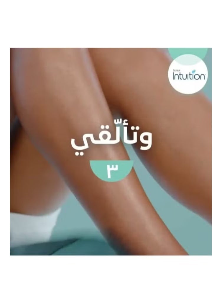 شيك شفرات شيك إنتويشن للعناية بالبشرة الحساسة للنساء، 3 شفرات - Image 3